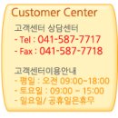 한솔테크 이미지