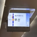 대복마켓