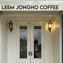 송해면-1 | 강화 카페 ㅣ 임종호커피 강화점 주말 방문 내돈내산 후기