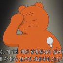 꽃피는만석군 - 서구 꽃마을로 53 | 꽃피는만석군