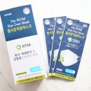 박영용 | 마스크트러블 안녕! 더이룸 KF94 마스크추천 내돈내산 2번째 구매후기
