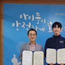동보슈퍼 - 동구 국채보상로159길 2 | 동보슈퍼