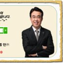 상원부동산중개 이미지