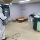 부산환경，부산방역공사