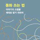 책방누크 이미지