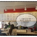 버무리떡볶이세종 이미지