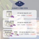 주얼리세탁 이미지