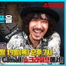 거기라이브 이미지