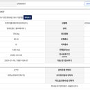 양천로 59길 이미지