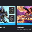 인코퍼레이션 이미지