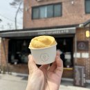 곤디저트