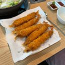 칠곡해물손칼국수 | 안성 칠곡해물손칼국수 본점 내돈내산 해물 손칼국수·왕새우튀김 솔직리뷰