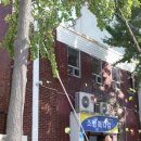 기동반-29 이미지