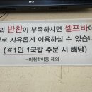 현대옥상동역점 이미지