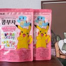 샤인베리팜 | 담터 콤부차추천! 포켓몬 스타터팩으로 취향 찾고 탄산음료 대체