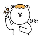 송월타월서울상사 이미지