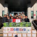 영양농협 이미지