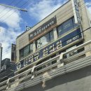 안태규한의원 이미지