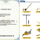 주식회사 엠디코리아 이미지