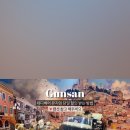 군산테디베어뮤지엄 이미지