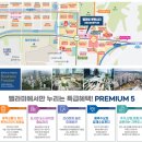 루원시티약국 이미지