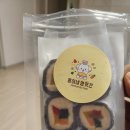 콩이네 방앗간 이미지