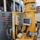 동해전기기계