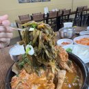 행운뼈해장국