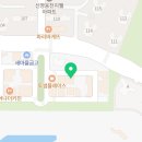 예울태권도장 네이버블로그