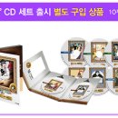 또래어린이전문서점 네이버블로그