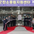 신안센터-12 이미지