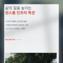 대성종합마트 이미지