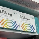 마이온누리약국 이미지