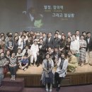 충남대학교 평화안보대학원 이미지