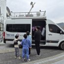 자동기상관측시스템 | 제66회 세계 기상의 날 기념행사 날씨를 JOB아라! 행사 후기(3. 22.)