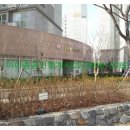 신정3어린이집 이미지