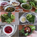 지열농장 이미지