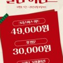 네일달다 - 수원시 영통구 영통로 505 | 네일달다