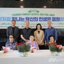 군포시가야종합사회복지관 이미지
