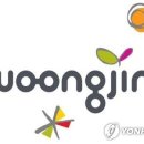 웅진무역 이미지