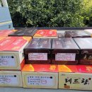 대우농원