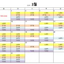 동탄정신건강의학과의원 이미지