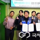 의정부시희망회복종합지원센터 이미지