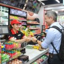 월드미니마트 이미지