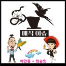 엠스테이지2 이미지