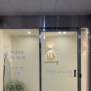 스파제이엘 이미지