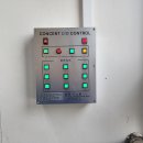 용학초등학교 이미지