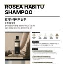 더샾헤어 이미지