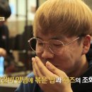 유가네닭갈비옥길점 이미지