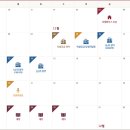 연산 롯데캐슬 골드포레 이미지